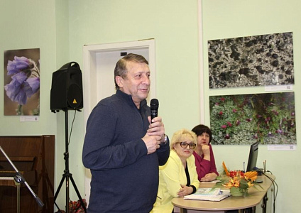 Встреча с художником Анатолием Сергиенко