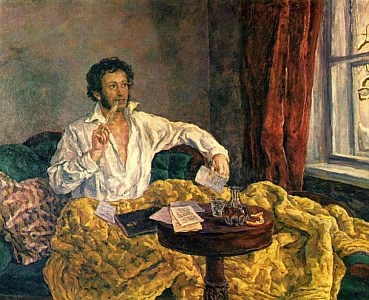Культурный интерактив «Цифровой Пушкин»
