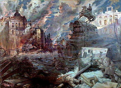 Страница мужества «Оборона Киева: подвиг и трагедия».