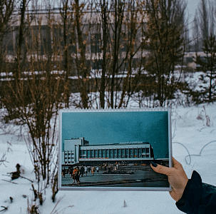 Буктрейлер «Чернобыльская молитва»