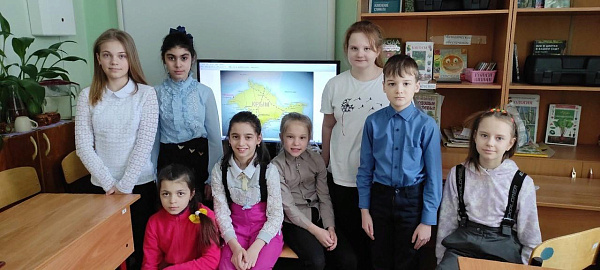 Географическое путешествие «Южный берег Крыма»