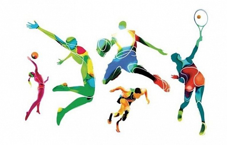 Спортивно - игровая программа, посвящённая Дню физкультурника