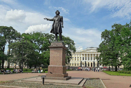 Пушкинский день «Великий поэт великой России»