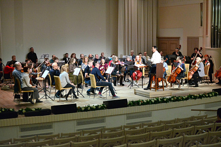 Концерт Мурманского филармонического оркестра