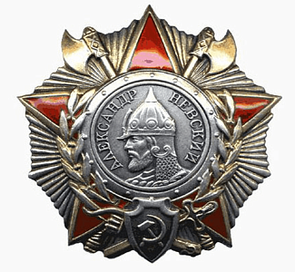 Интерактивное занятие «Орден А. Невского – орден полководцев»