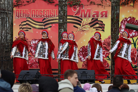 Массовое уличное гуляние «Победная весна!», посвященное 79-й годовщине Победы в Великой Отечественной войне 1941-1945 гг.