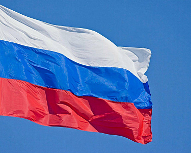 Трансляция мероприятия «Гордо реет флаг российский»