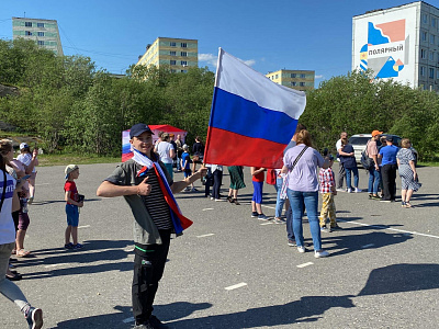 Массовое уличное гуляние «Вместе мы – Россия!»