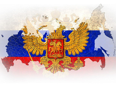 Исторический экскурс «Моя Родина – Россия!»