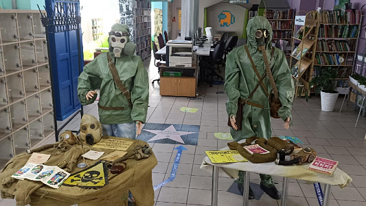 Квест «Чернобыль – зона отчуждения»