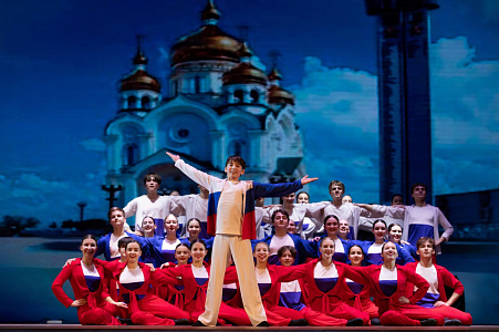 Всероссийский фестиваль-праздник творчества и традиций «Вместе мы — Россия!»