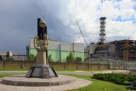 Программа «Чернобыль. 35 лет с аварии»