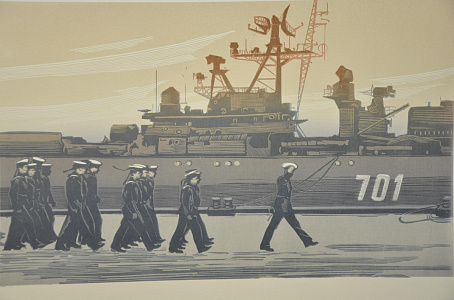 Выставка «День военно-морского флота»