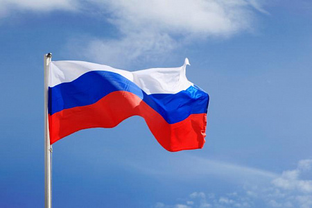 Историческое путешествие «России славный триколор»